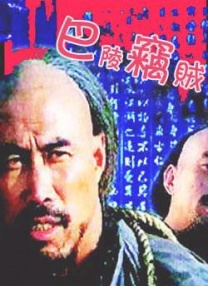 一本大道久久a久久精品综合